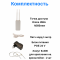 Wireless AP-1200 Wi Fi ProMax с увеличенной зоной покрытия