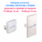4G роутер WiFi cpe903 c СИМ картой и внешней антенной Kroks